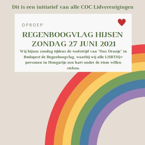 Hijs zondag 27 juni de regenboogvlag!